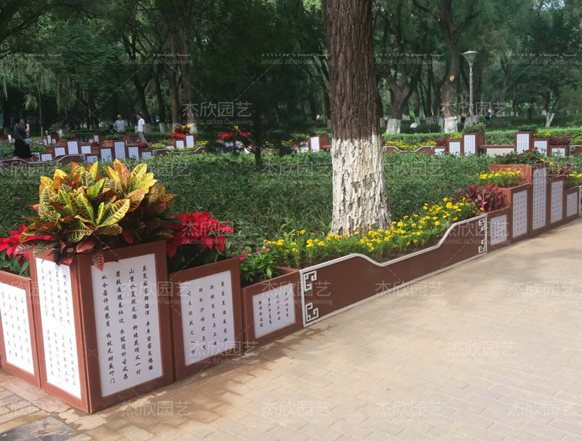 公園景觀提升怎么做？具體介紹